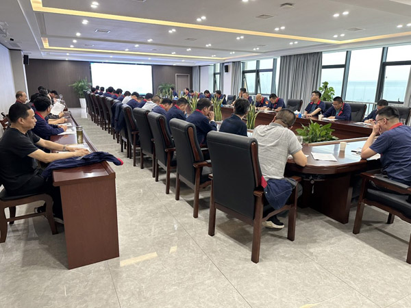 公司召開安全、環(huán)保、職業(yè)衛(wèi)生工作會議 