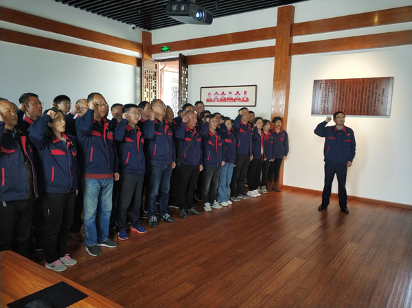 公司機(jī)關(guān)、工程服務(wù)黨支部開展主題黨日活動