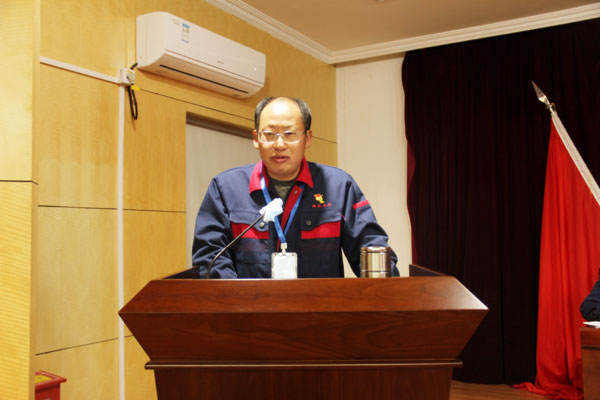 公司召開2022年工作會、二屆五次職代會、2021年度總結(jié)表彰大會