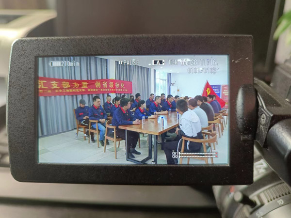 第一建筑工程事業(yè)部開展“匯支部力量，創(chuàng)省級標(biāo)化”主題黨日活動