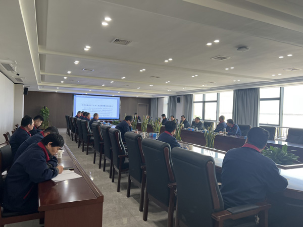 公司召開2023年度第二次安（環(huán)、職）委會