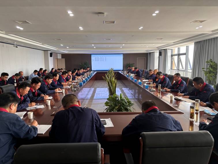 公司召開安全、環(huán)保、職業(yè)衛(wèi)生工作會議